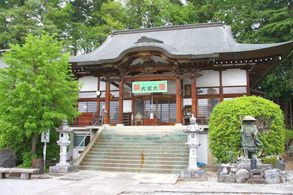 Daikokuten Enpuku-ji Temple