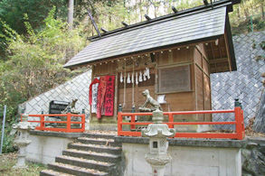 Minoyama Shrine