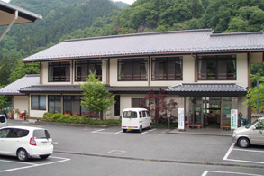 Water and Greenery Fureai  Hall