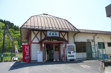 秩父鉄道・親鼻駅