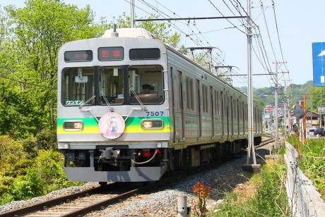 秩父鉄道・のだめスタンプラリーヘッドマーク