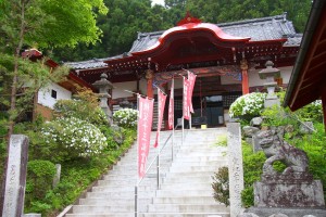 医王寺（二十三夜寺）