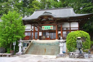 大黒天円福寺