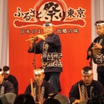 ふるさと祭り東京・秩父音頭