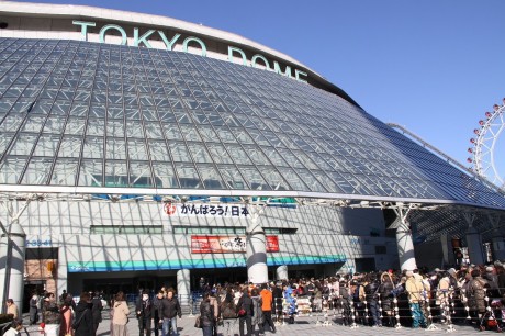ふるさと祭り東京・秩父音頭