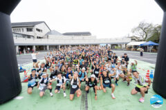 みなの天空ウルトラマラソン